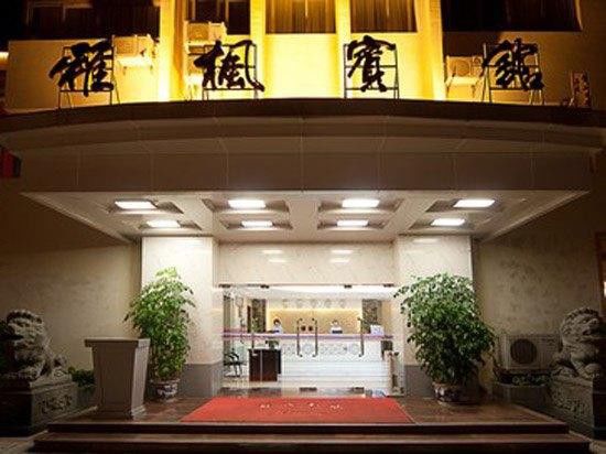 شينزين Yafeng Hotel المظهر الخارجي الصورة